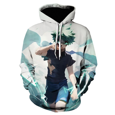 Nama