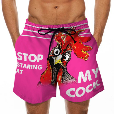 Nama
