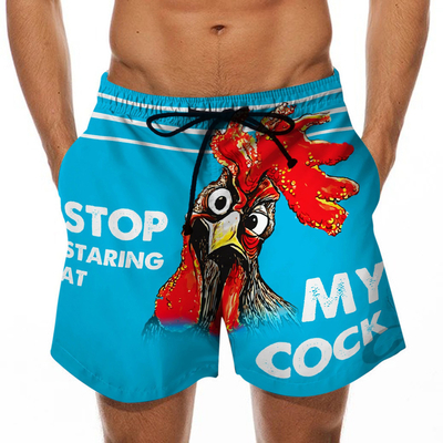 Nama
