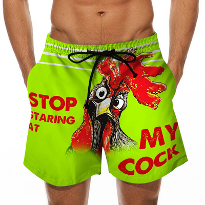 Nama