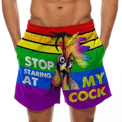 Nama