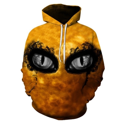 Nama