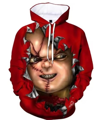 Nama