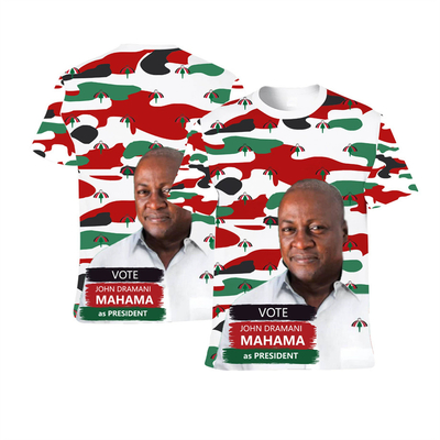 Nama